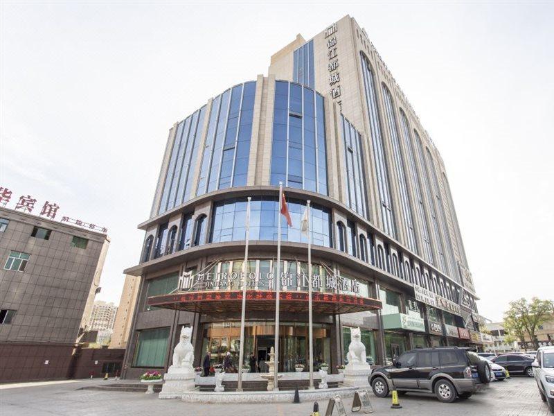 Metropolo Jin Jiang Hotels Turpan Administrative The Heart Of Pai Extérieur photo