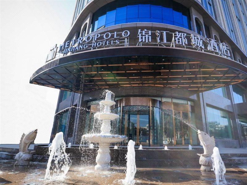 Metropolo Jin Jiang Hotels Turpan Administrative The Heart Of Pai Extérieur photo