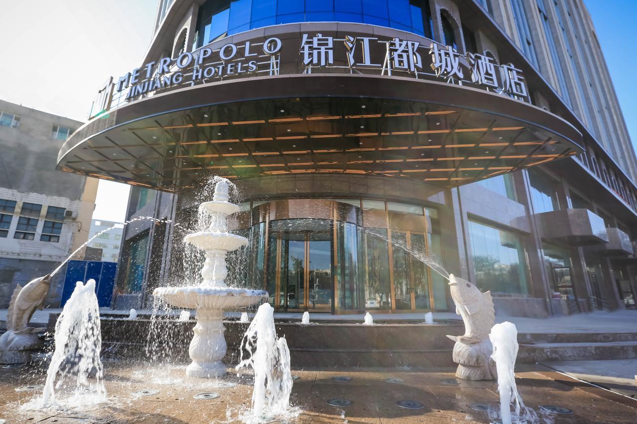 Metropolo Jin Jiang Hotels Turpan Administrative The Heart Of Pai Extérieur photo